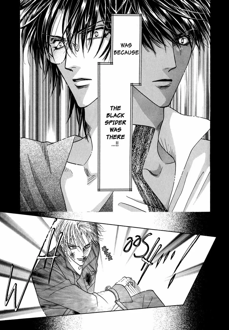 Koori no Mamono no Monogatari Chapter 64 page 16 - 