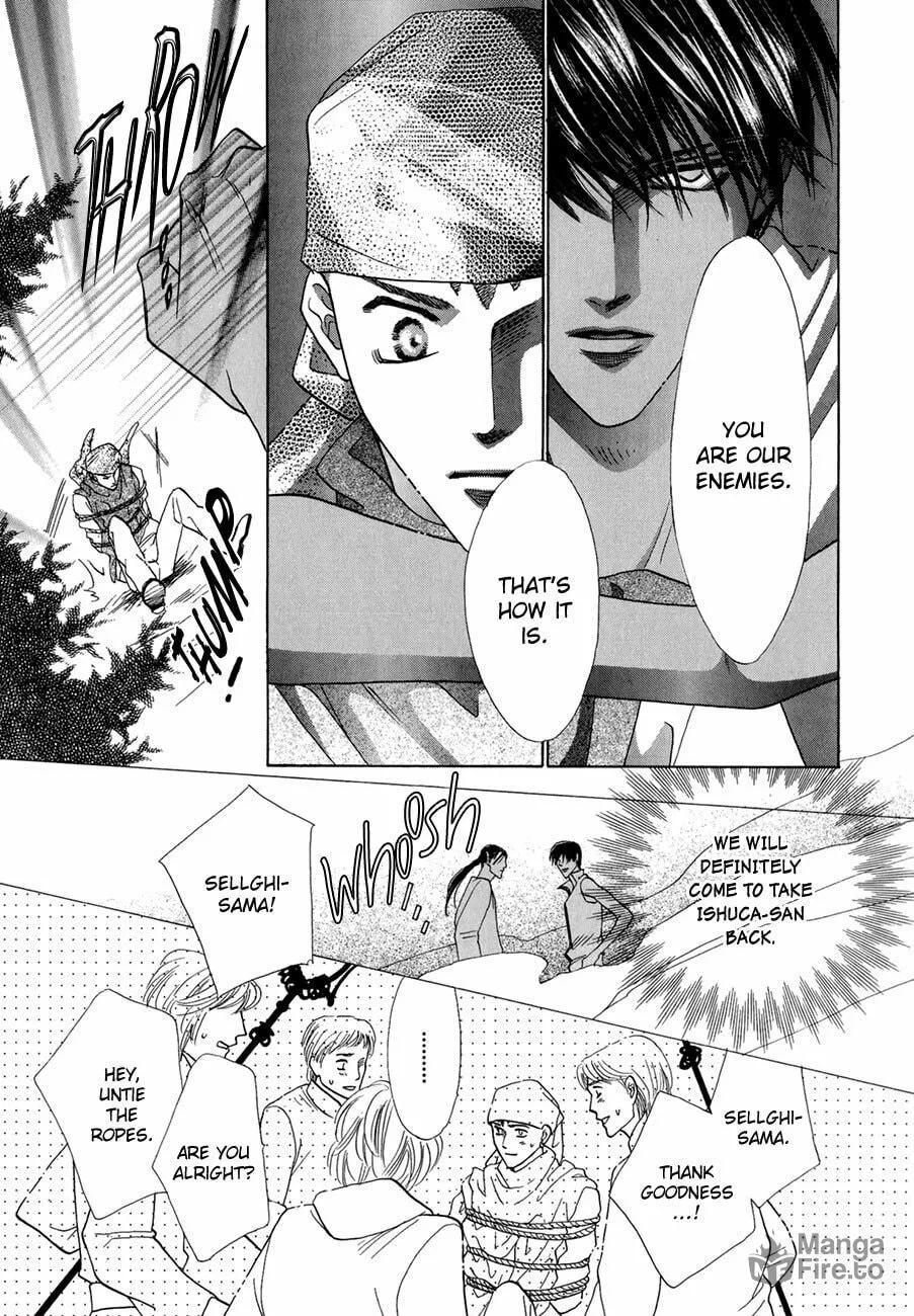 Koori no Mamono no Monogatari Chapter 64 page 20 - 