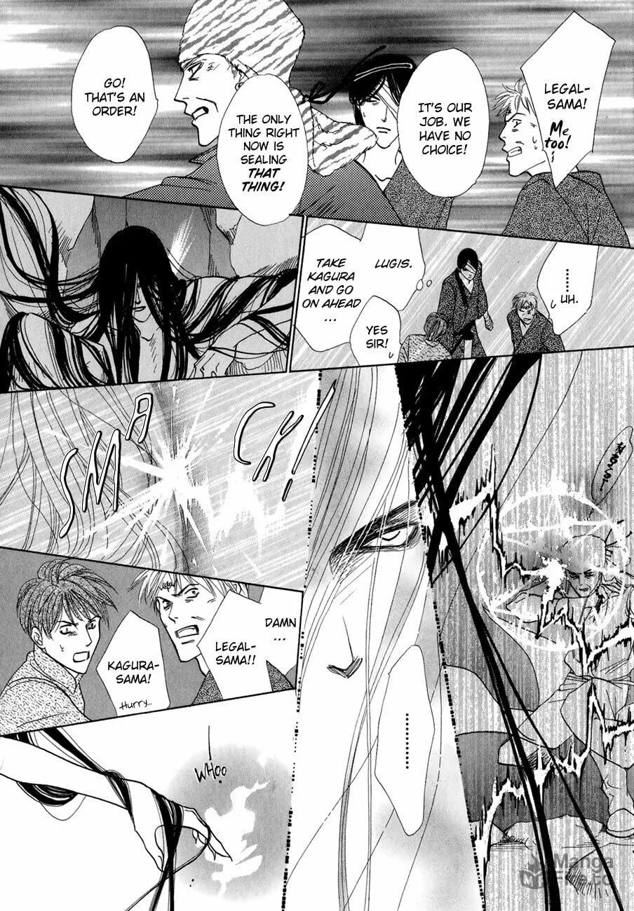 Koori no Mamono no Monogatari Chapter 64 page 3 - 