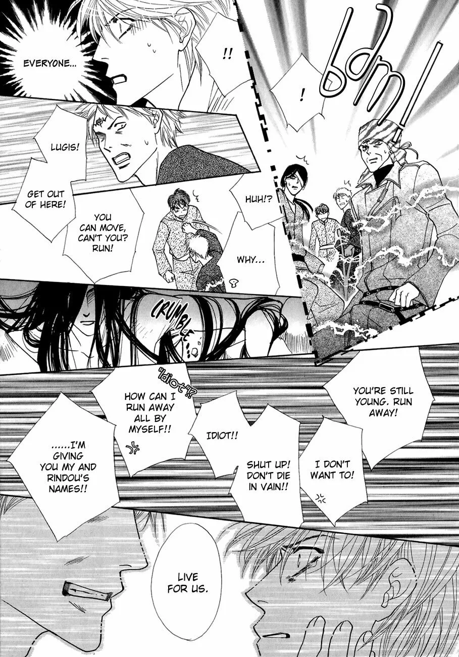 Koori no Mamono no Monogatari Chapter 64 page 4 - 