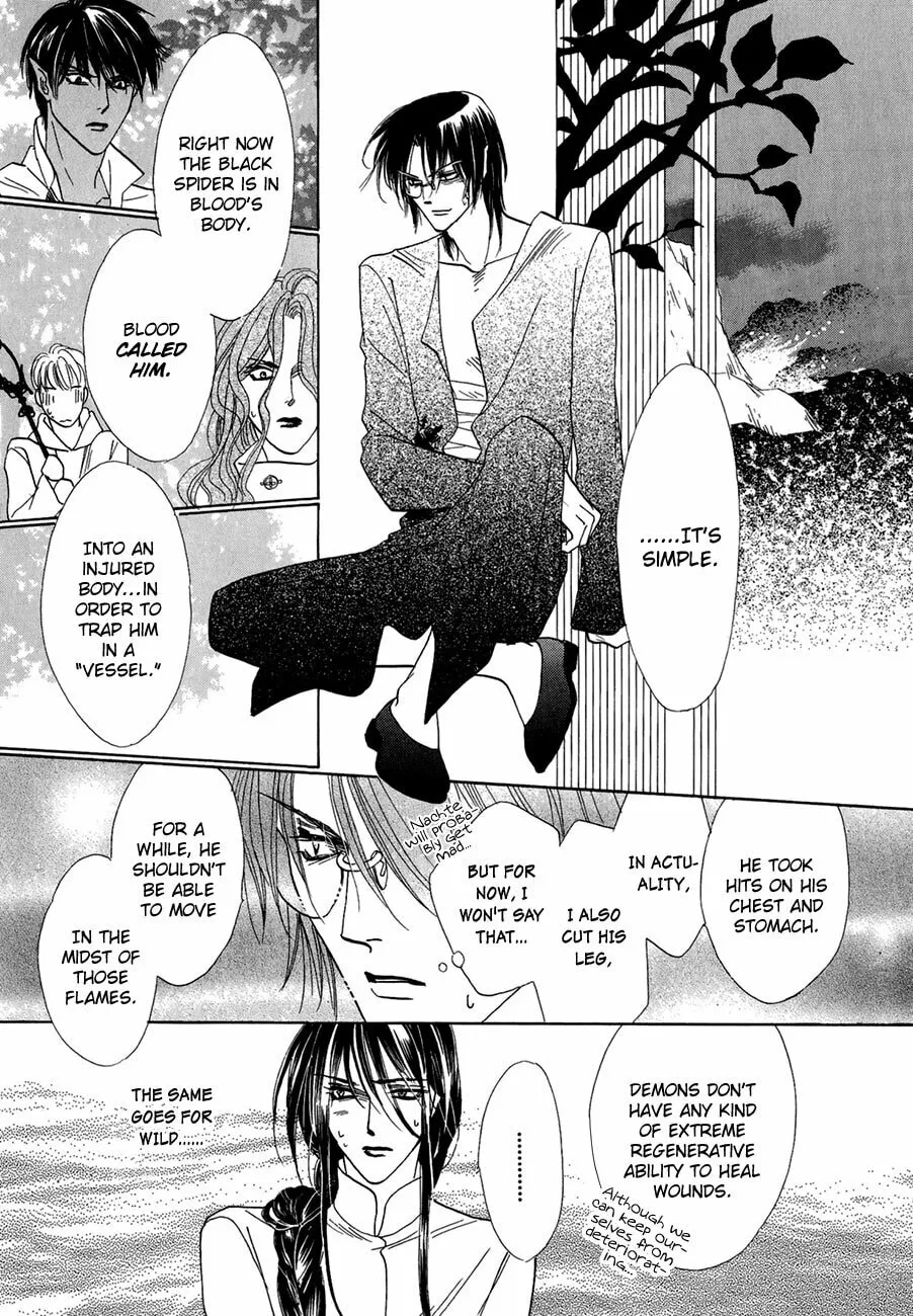 Koori no Mamono no Monogatari Chapter 64 page 32 - 