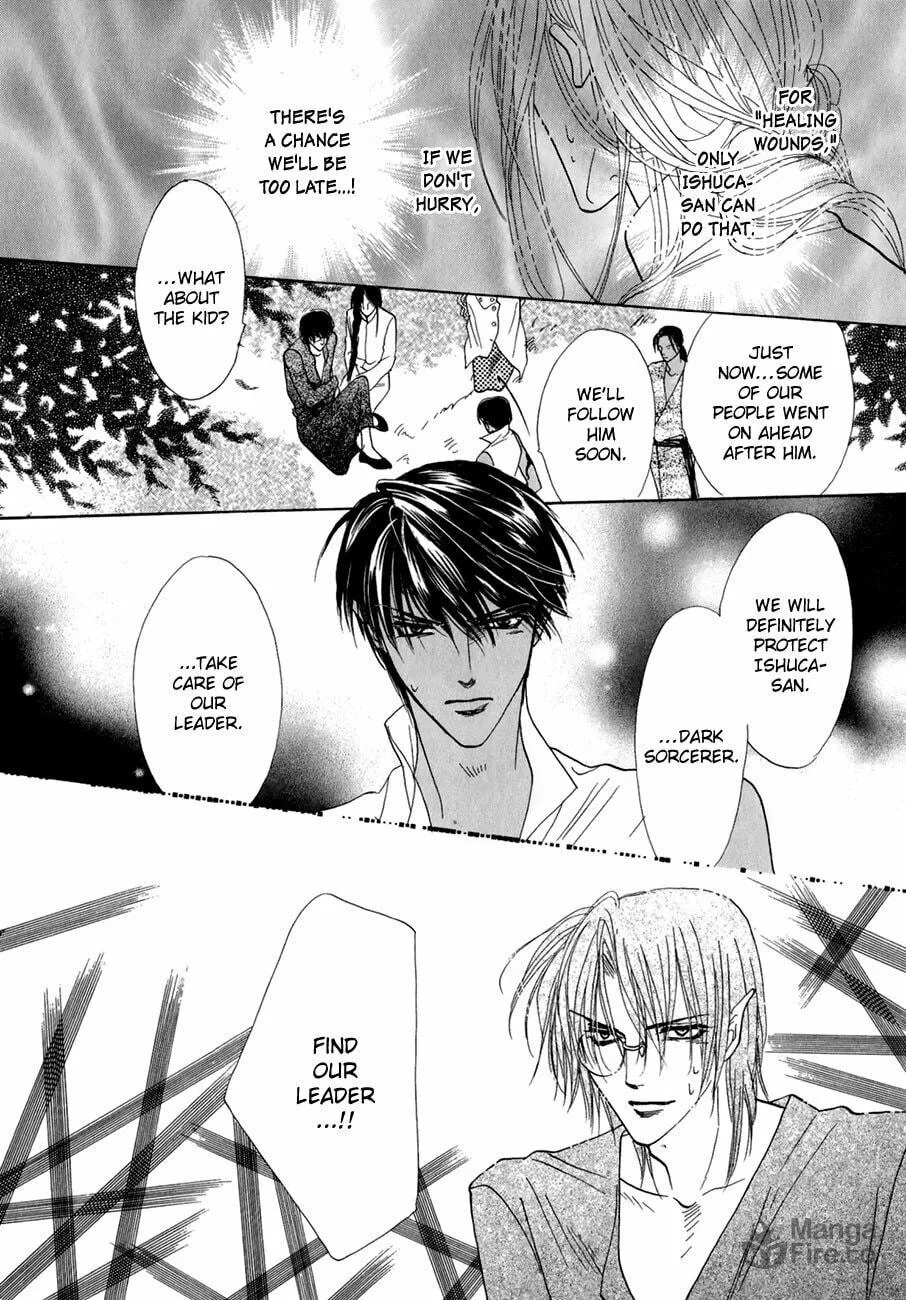 Koori no Mamono no Monogatari Chapter 64 page 33 - 