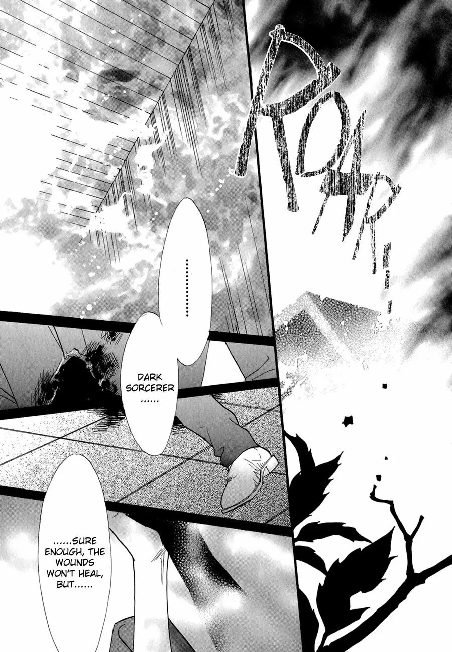 Koori no Mamono no Monogatari Chapter 64 page 34 - 