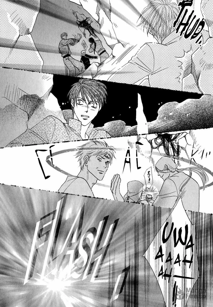 Koori no Mamono no Monogatari Chapter 64 page 5 - 