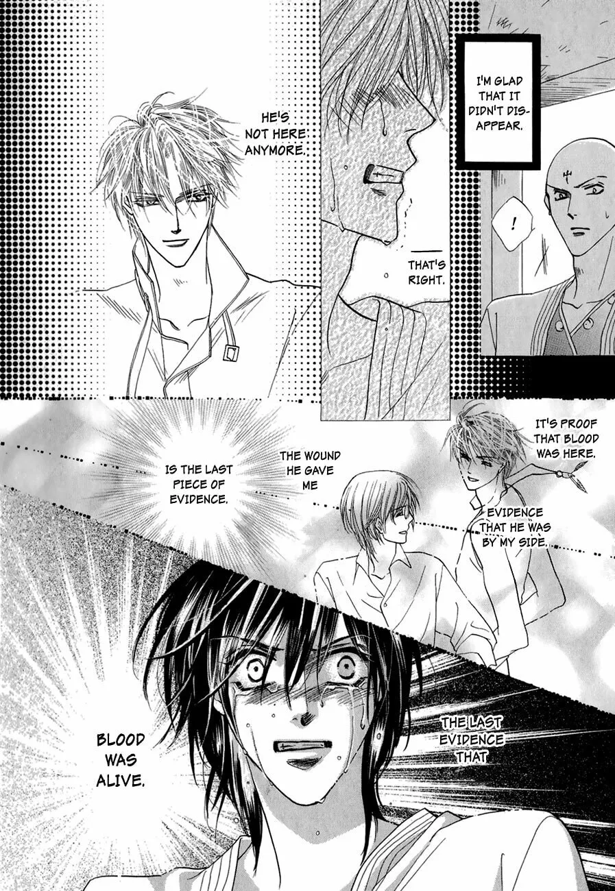 Koori no Mamono no Monogatari Chapter 64 page 43 - 