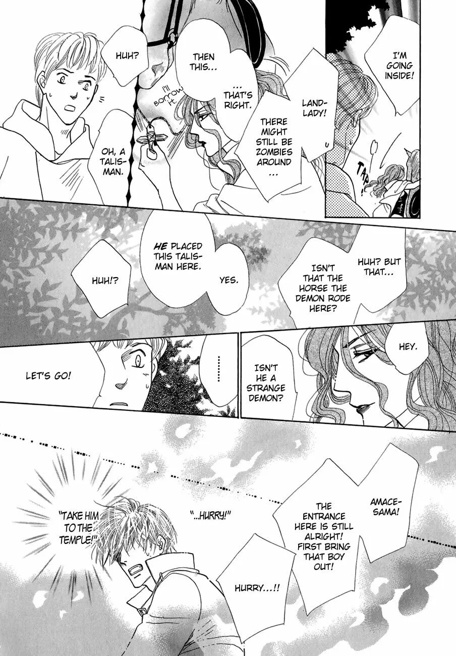 Koori no Mamono no Monogatari Chapter 64 page 7 - 