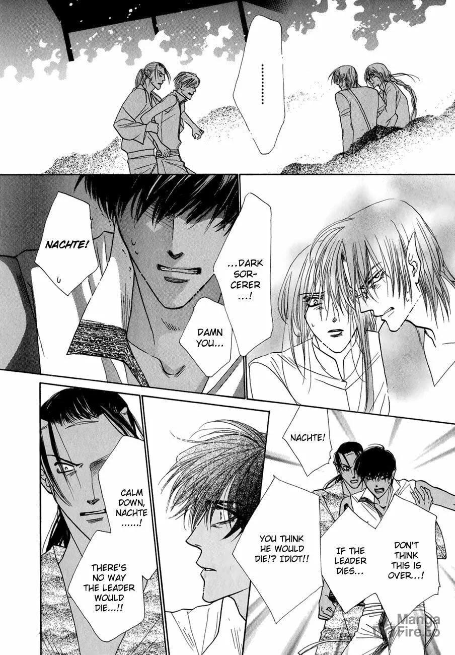 Koori no Mamono no Monogatari Chapter 64 page 9 - 