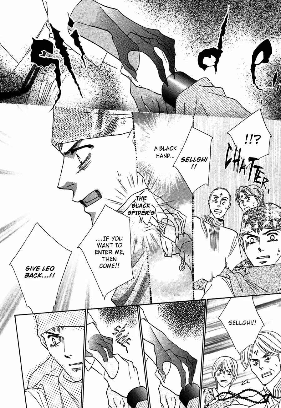 Koori no Mamono no Monogatari Chapter 65 page 11 - 