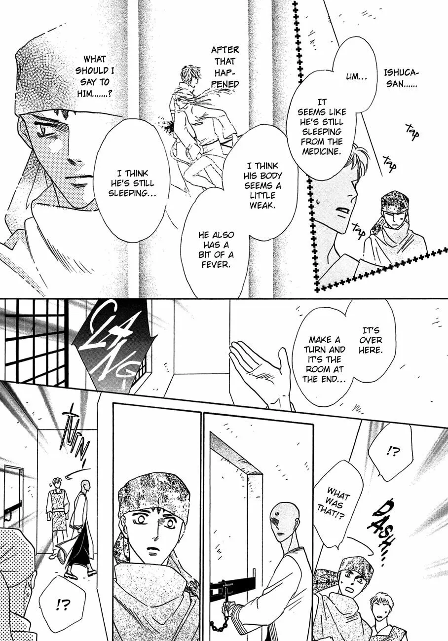 Koori no Mamono no Monogatari Chapter 65 page 16 - 