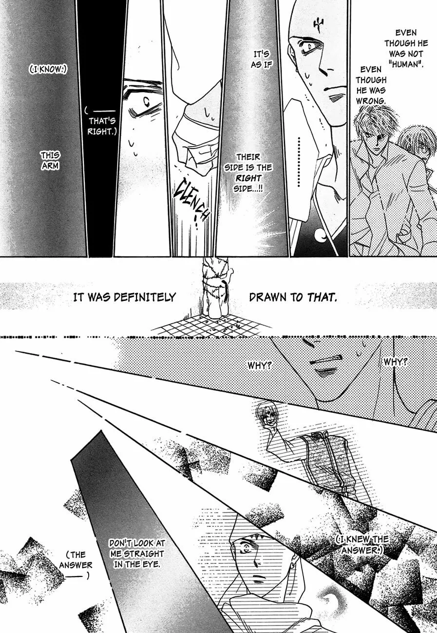 Koori no Mamono no Monogatari Chapter 65 page 19 - 