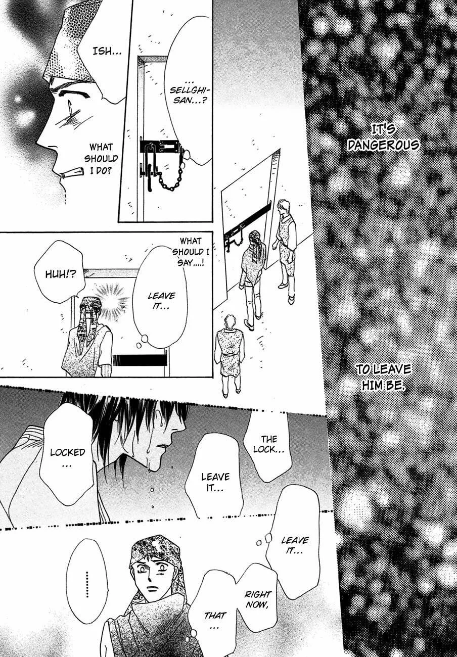 Koori no Mamono no Monogatari Chapter 65 page 21 - 