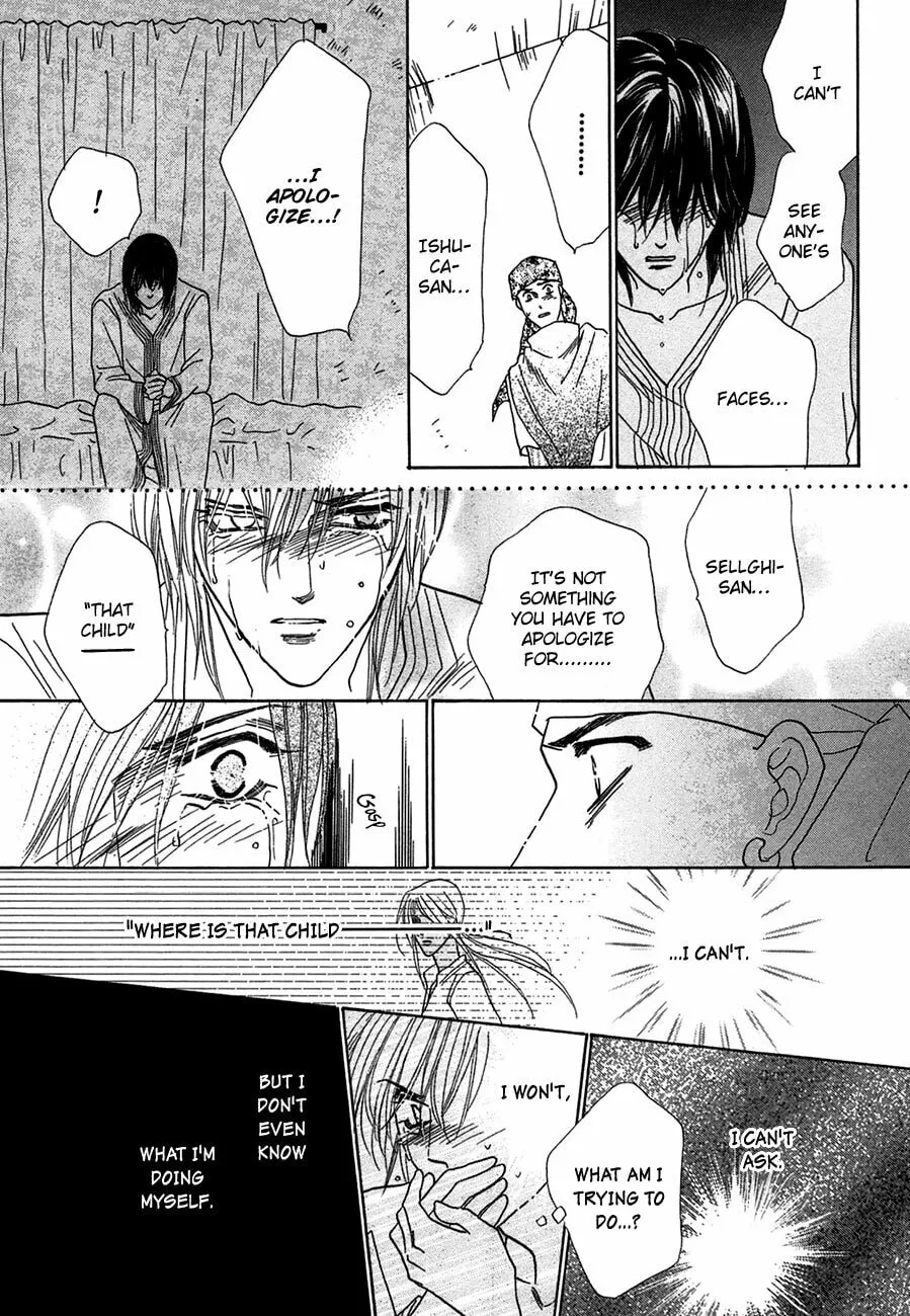 Koori no Mamono no Monogatari Chapter 65 page 22 - 