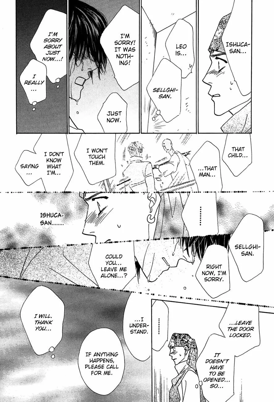 Koori no Mamono no Monogatari Chapter 65 page 23 - 