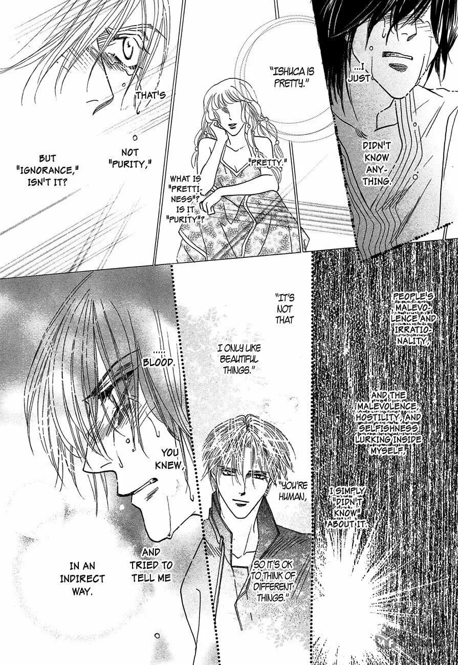 Koori no Mamono no Monogatari Chapter 65 page 27 - 