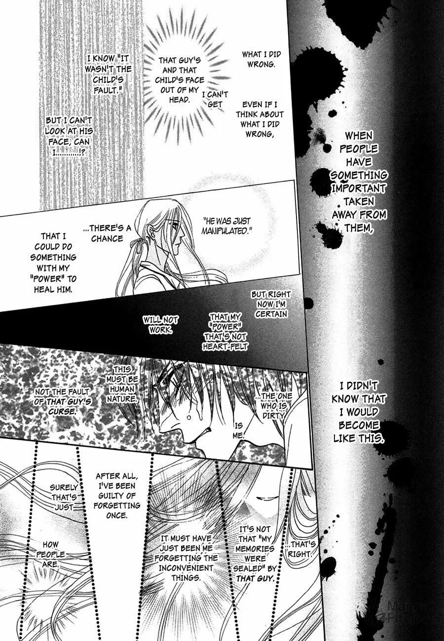 Koori no Mamono no Monogatari Chapter 65 page 30 - 