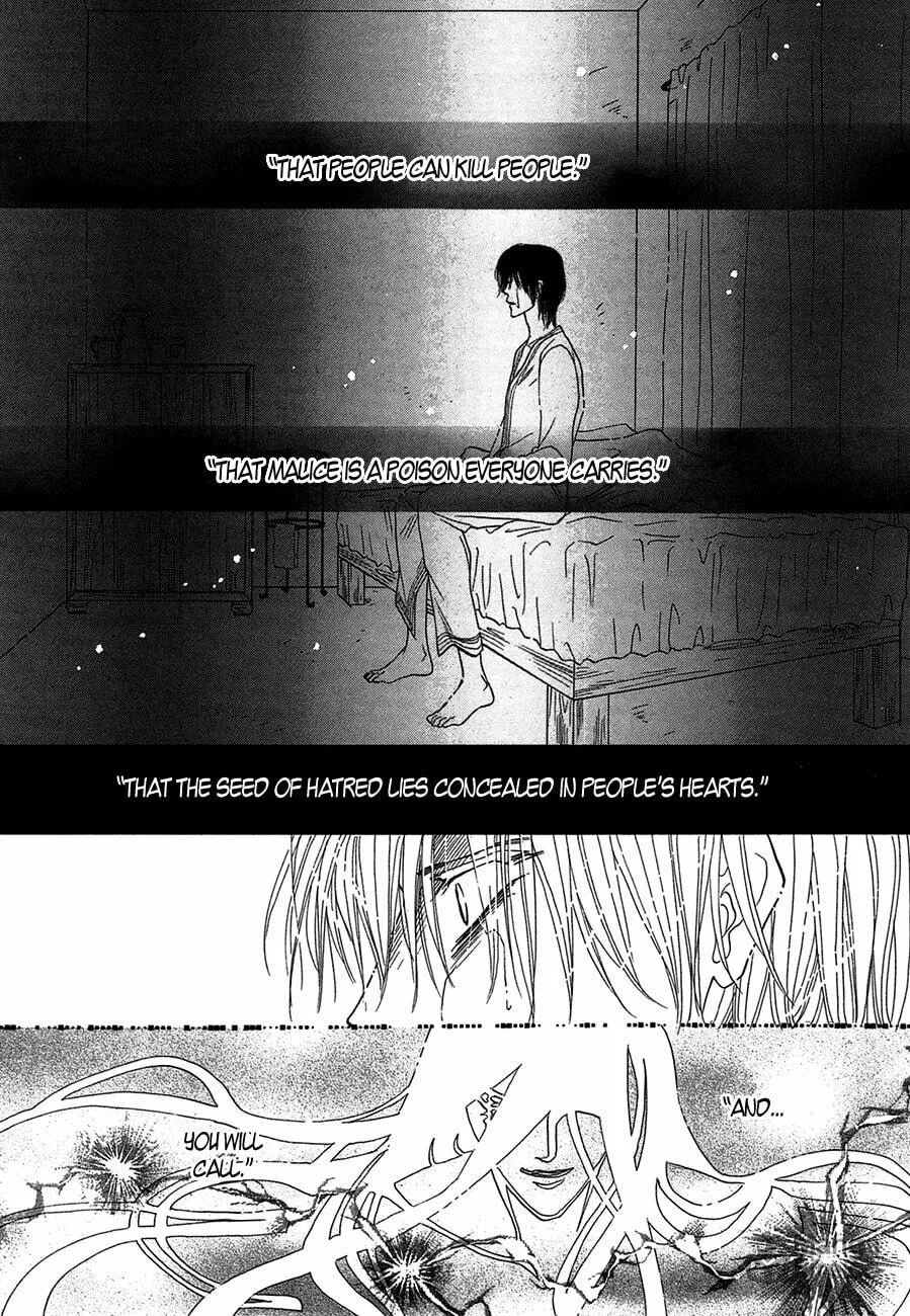 Koori no Mamono no Monogatari Chapter 65 page 35 - 