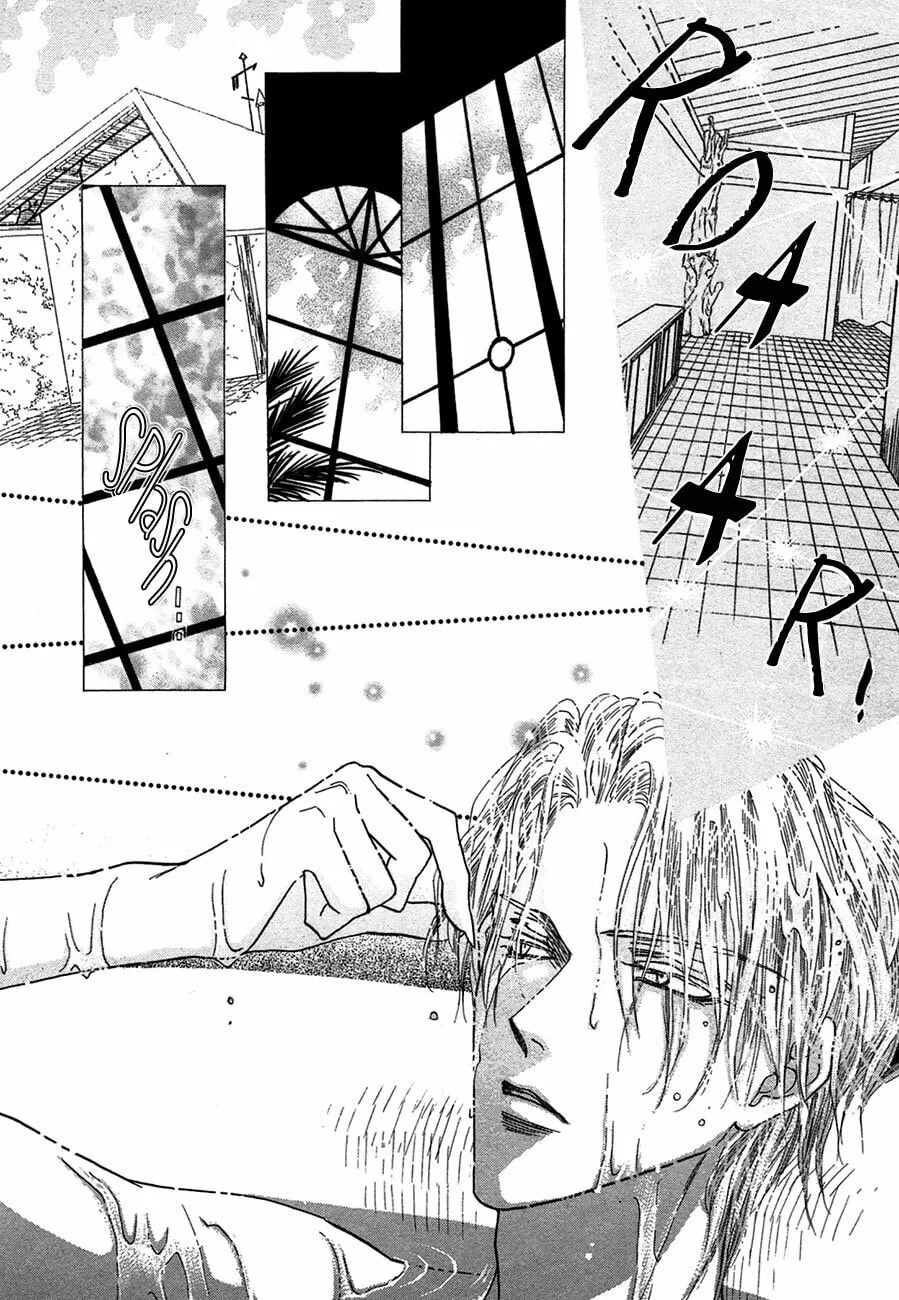 Koori no Mamono no Monogatari Chapter 65 page 41 - 