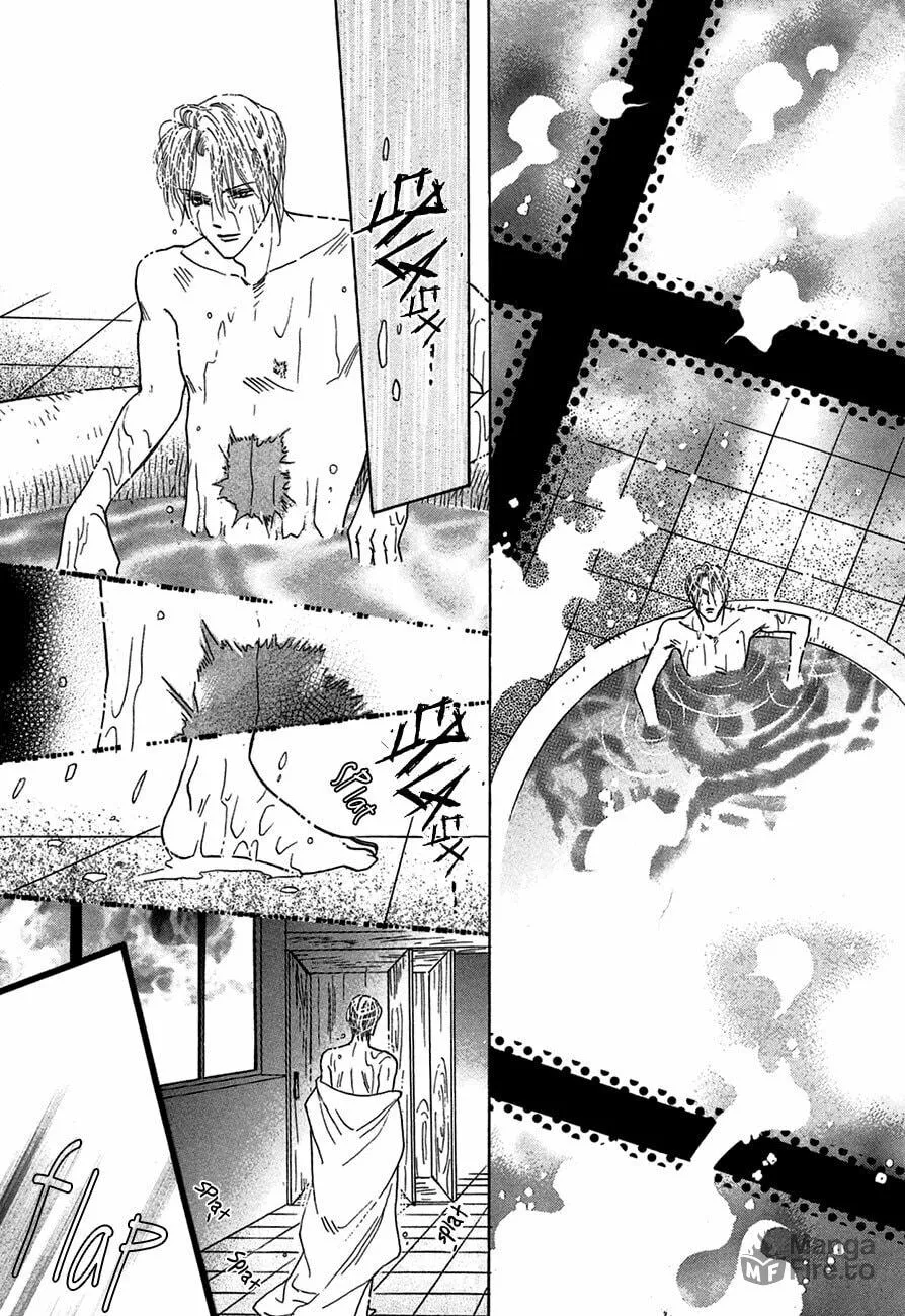 Koori no Mamono no Monogatari Chapter 65 page 42 - 