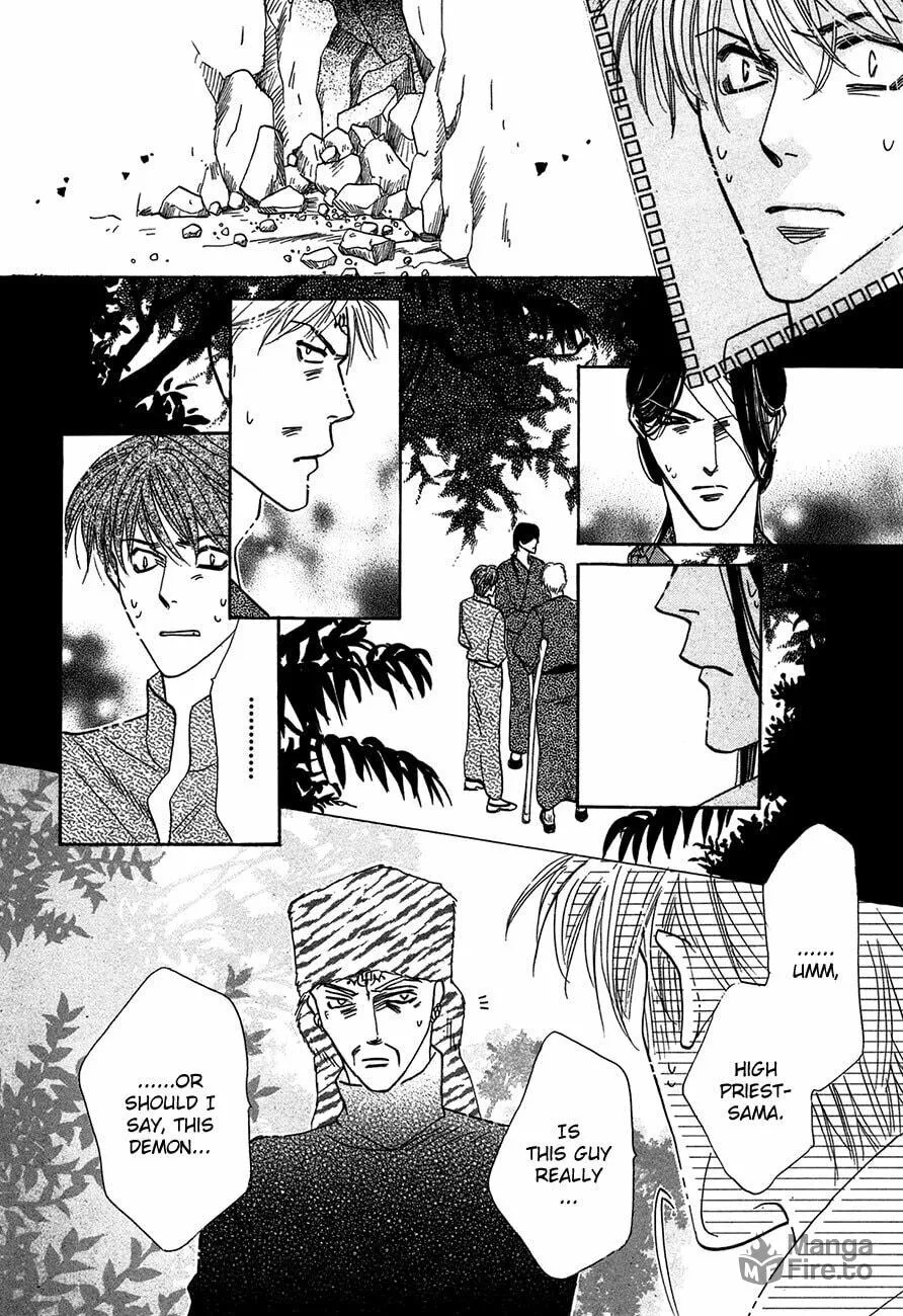 Koori no Mamono no Monogatari Chapter 65 page 51 - 