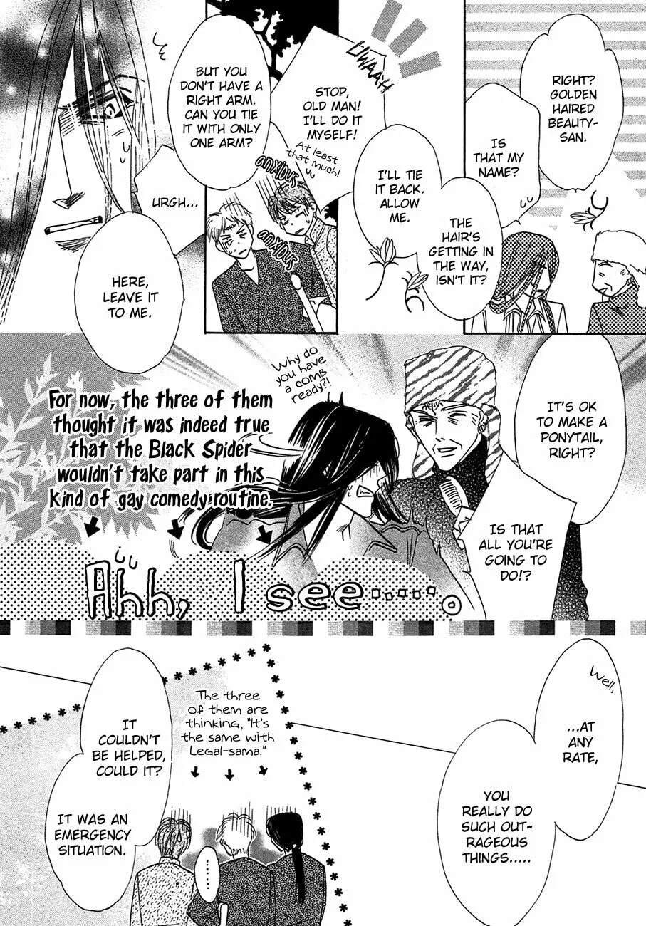 Koori no Mamono no Monogatari Chapter 65 page 53 - 