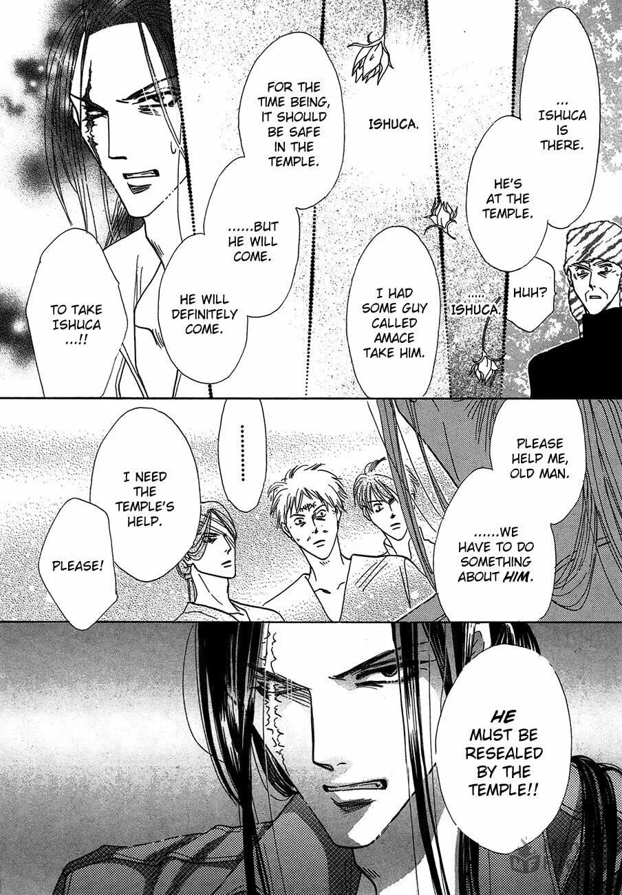 Koori no Mamono no Monogatari Chapter 65 page 55 - 