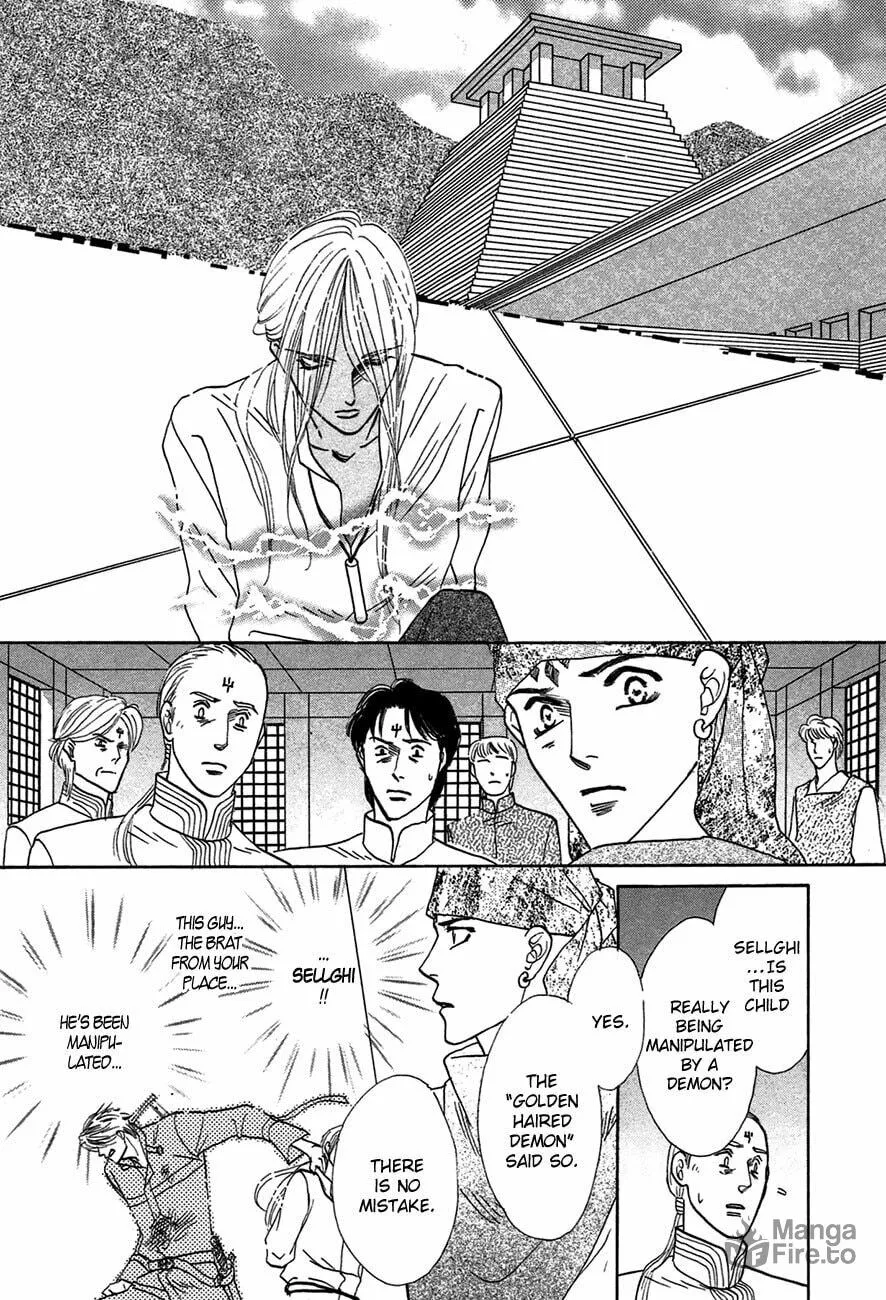 Koori no Mamono no Monogatari Chapter 65 page 9 - 