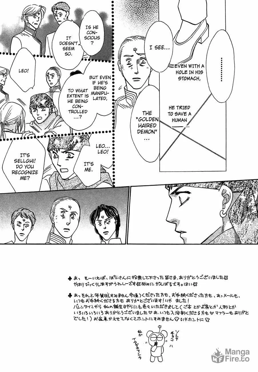 Koori no Mamono no Monogatari Chapter 65 page 10 - 