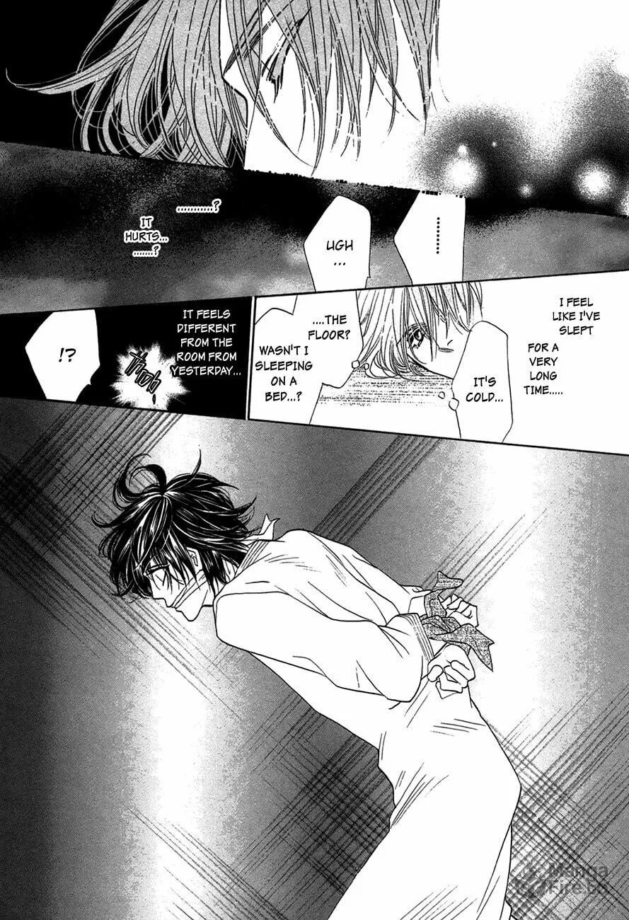 Koori no Mamono no Monogatari Chapter 66 page 15 - 
