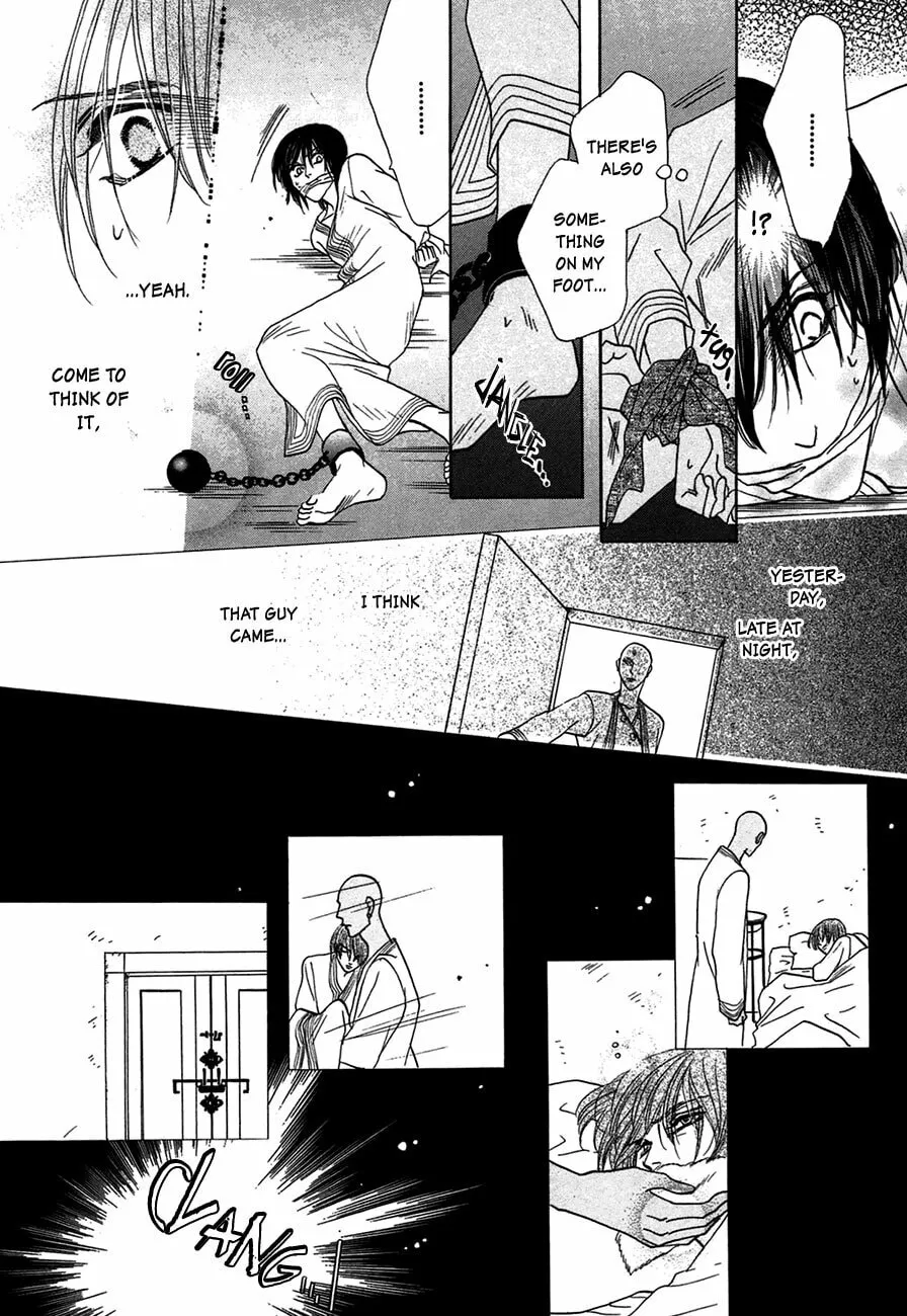 Koori no Mamono no Monogatari Chapter 66 page 16 - 