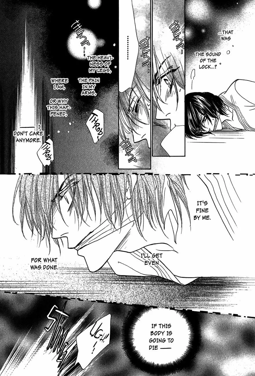 Koori no Mamono no Monogatari Chapter 66 page 17 - 