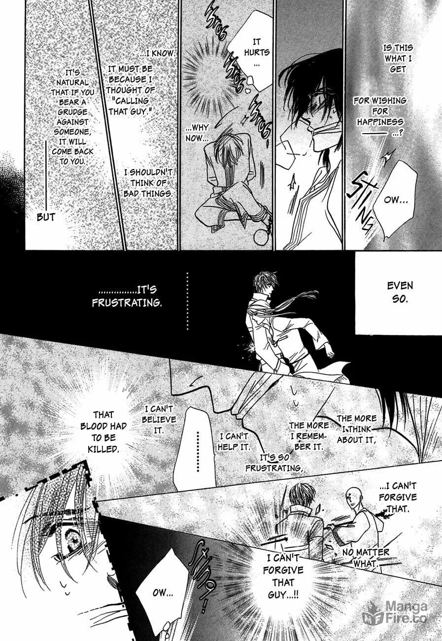 Koori no Mamono no Monogatari Chapter 66 page 20 - 