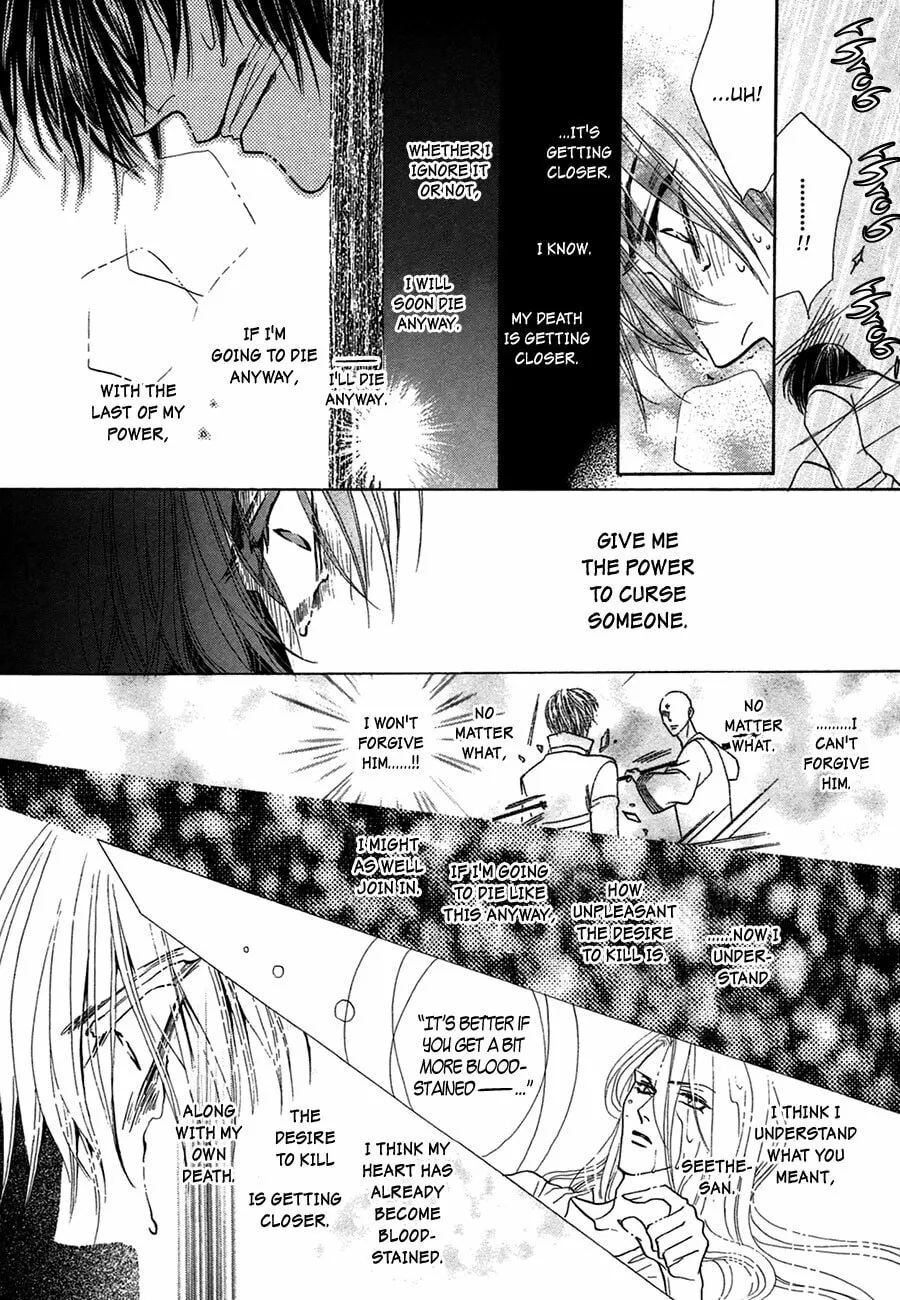 Koori no Mamono no Monogatari Chapter 66 page 22 - 