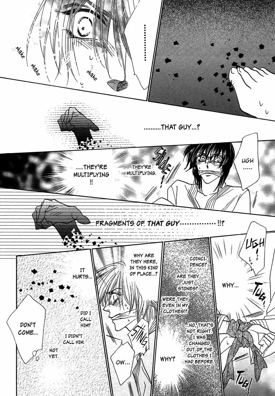 Koori no Mamono no Monogatari Chapter 66 page 26 - 