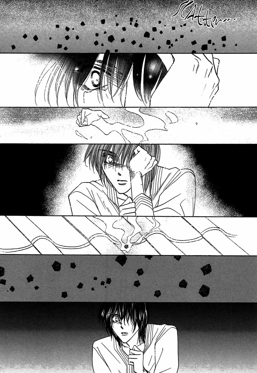 Koori no Mamono no Monogatari Chapter 66 page 29 - 