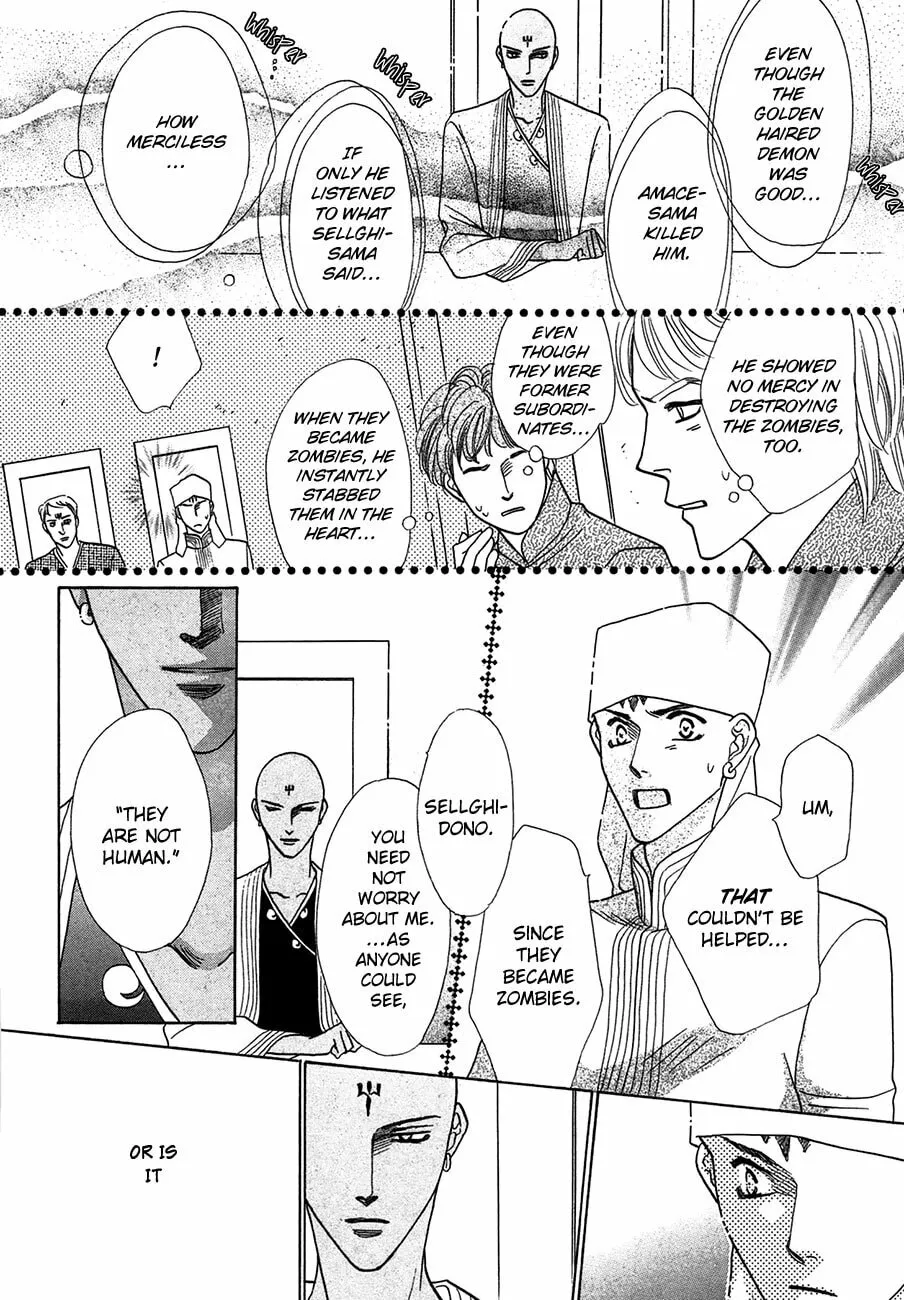 Koori no Mamono no Monogatari Chapter 66 page 4 - 