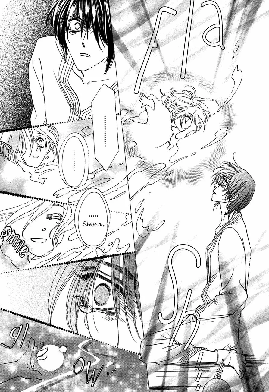 Koori no Mamono no Monogatari Chapter 66 page 31 - 