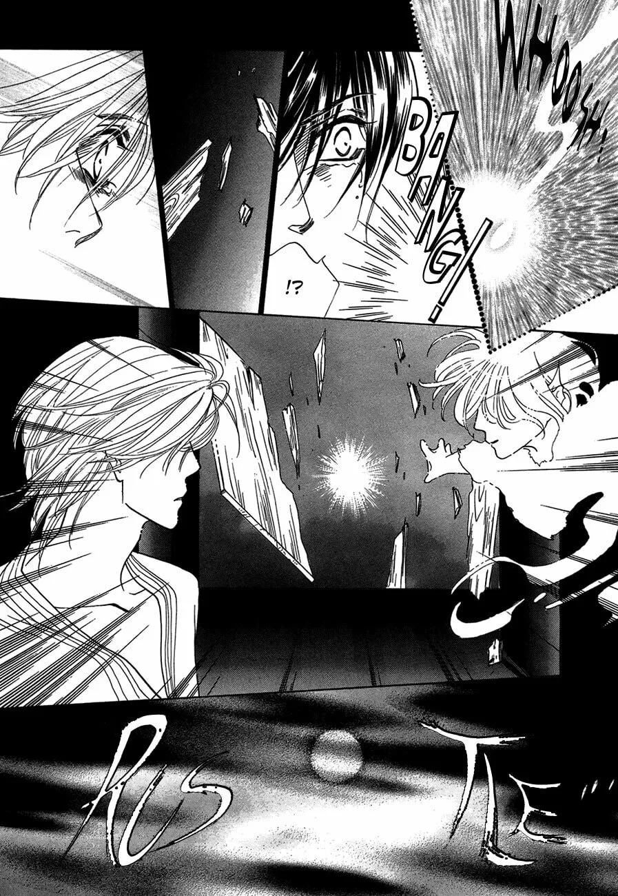 Koori no Mamono no Monogatari Chapter 66 page 32 - 