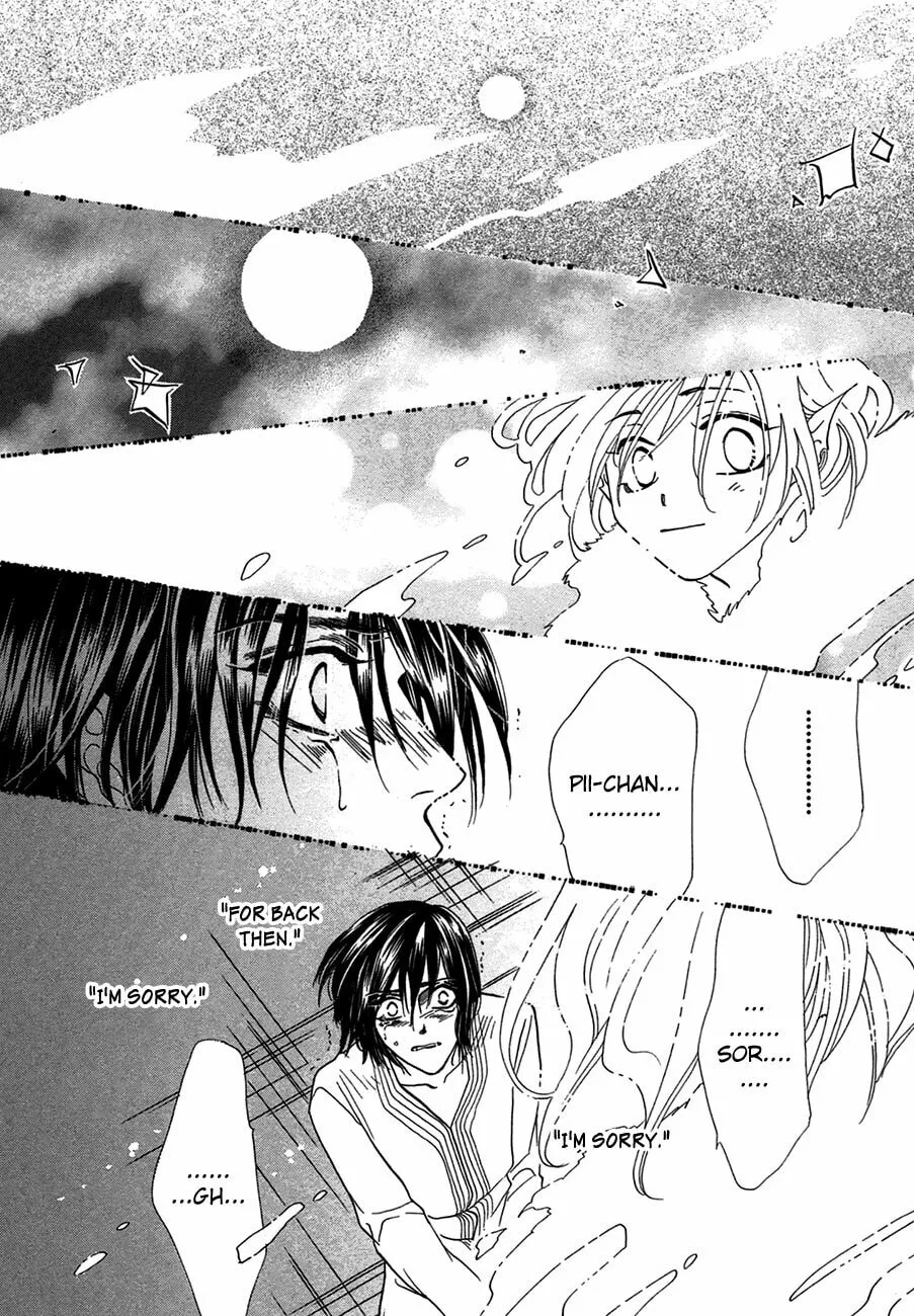 Koori no Mamono no Monogatari Chapter 66 page 34 - 