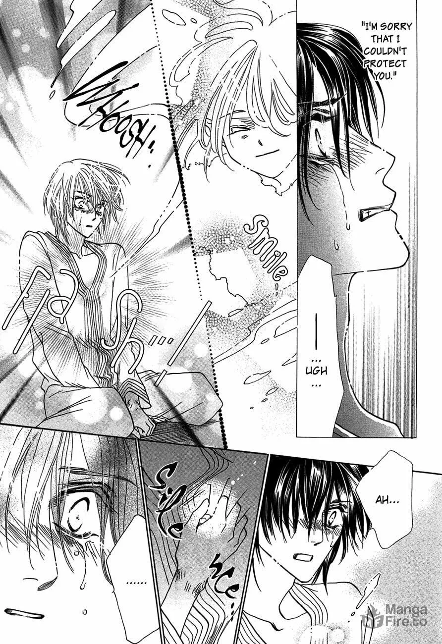 Koori no Mamono no Monogatari Chapter 66 page 35 - 