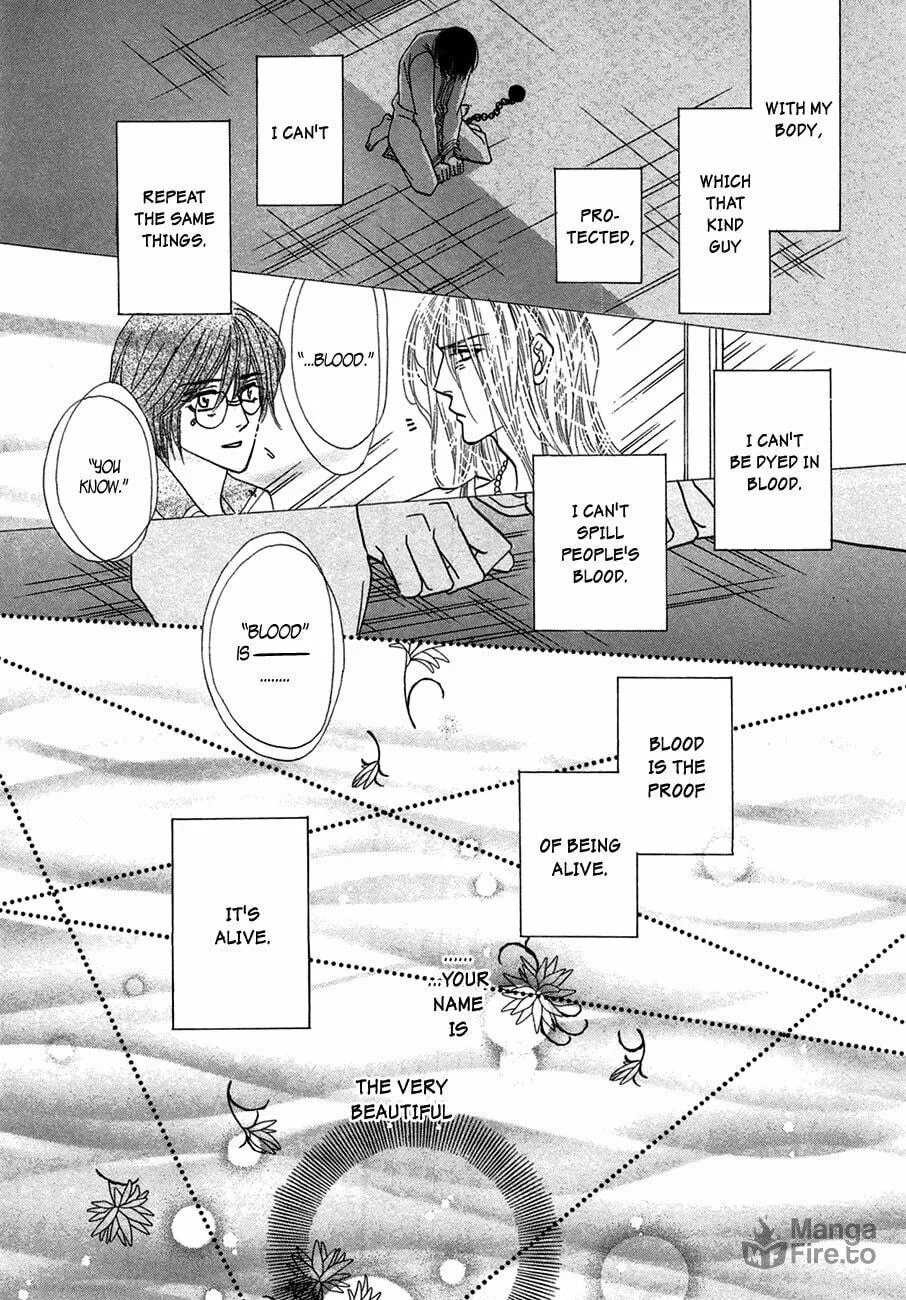 Koori no Mamono no Monogatari Chapter 66 page 39 - 