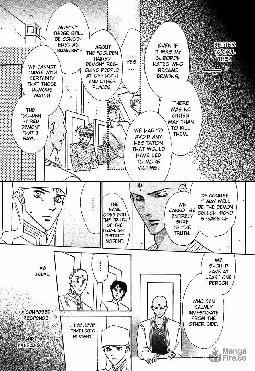 Koori no Mamono no Monogatari Chapter 66 page 5 - 