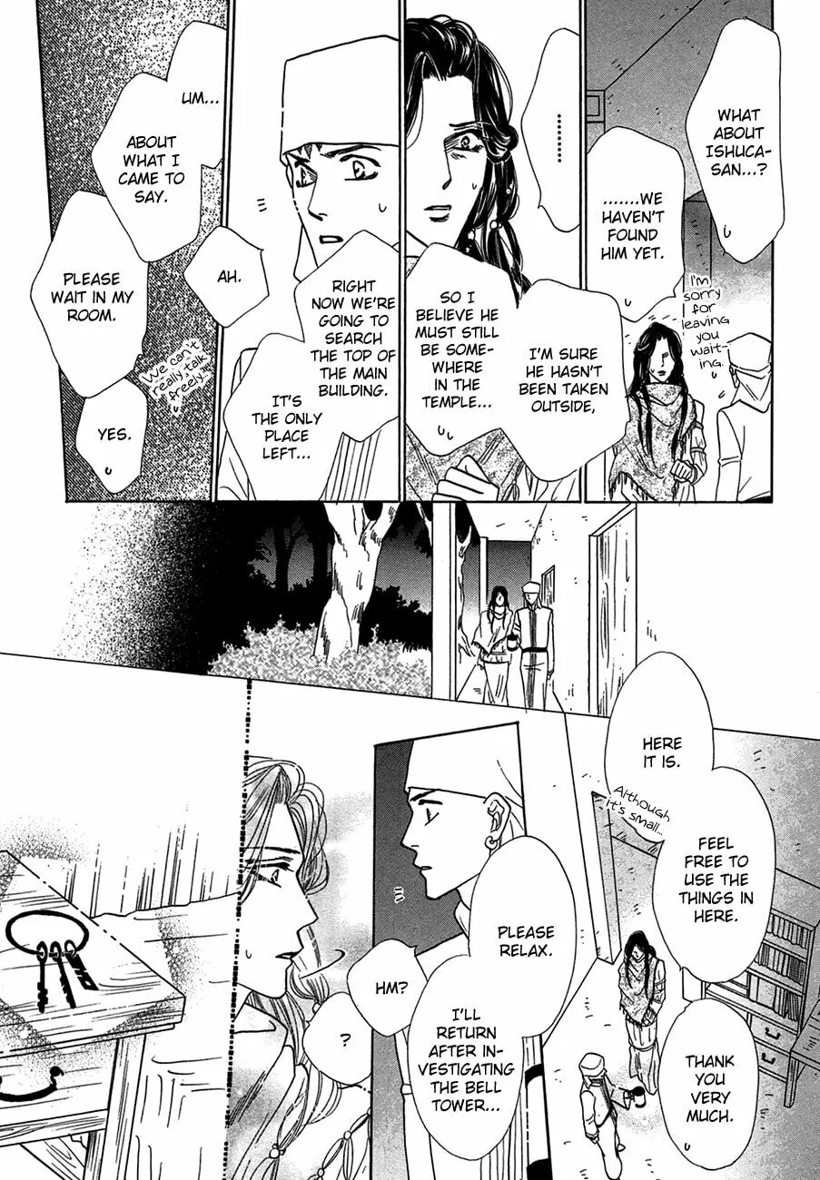 Koori no Mamono no Monogatari Chapter 66 page 41 - 