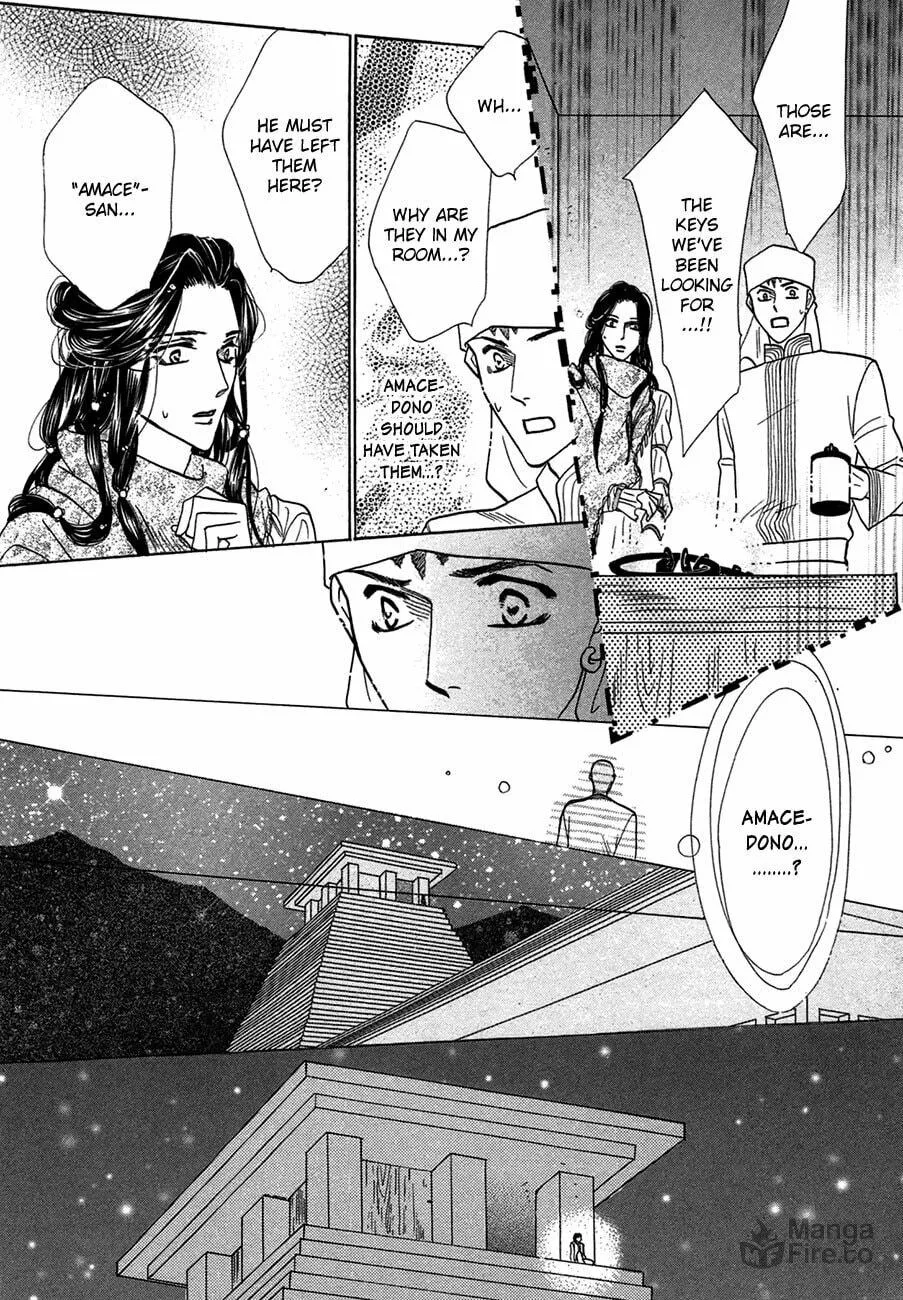 Koori no Mamono no Monogatari Chapter 66 page 42 - 