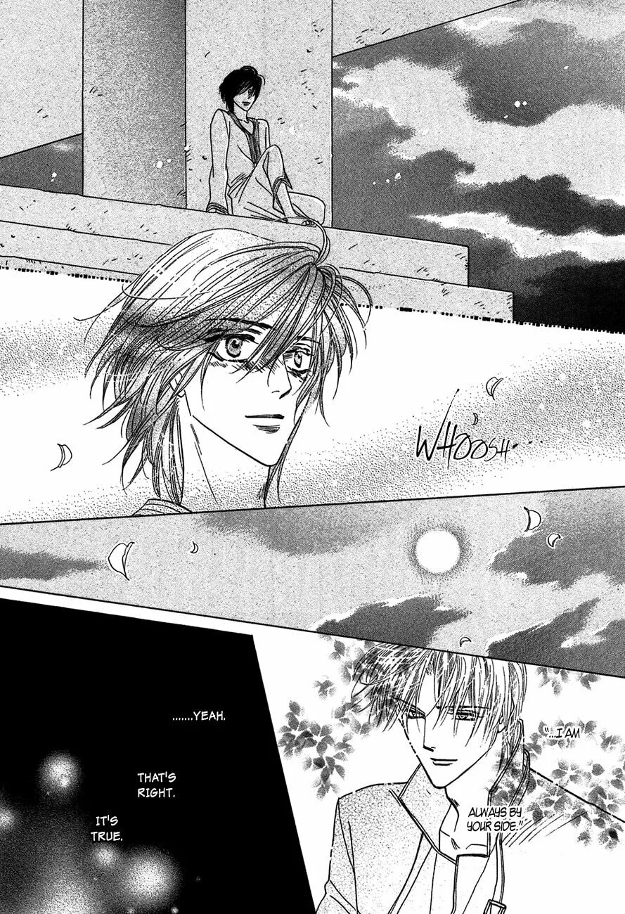 Koori no Mamono no Monogatari Chapter 66 page 43 - 