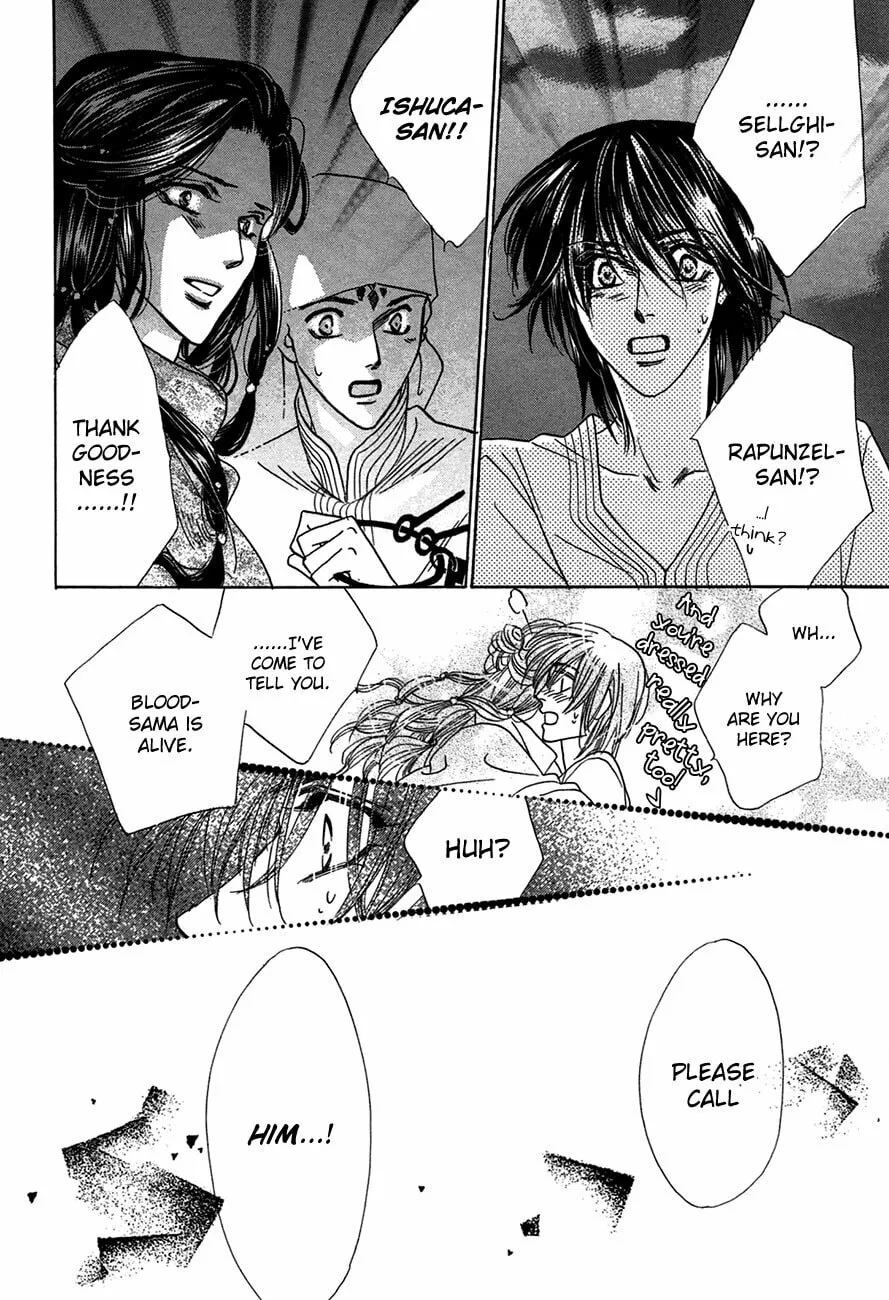 Koori no Mamono no Monogatari Chapter 66 page 47 - 