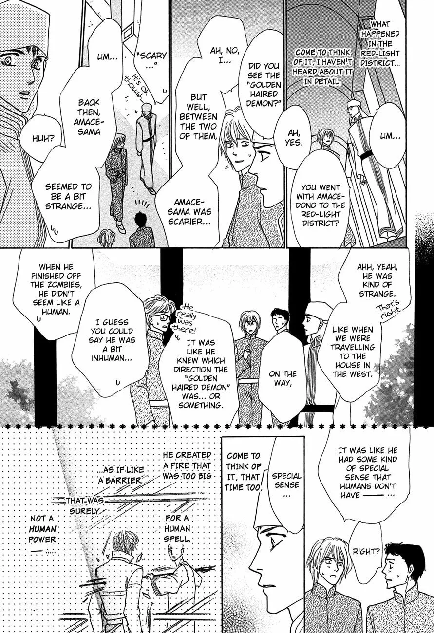 Koori no Mamono no Monogatari Chapter 66 page 7 - 