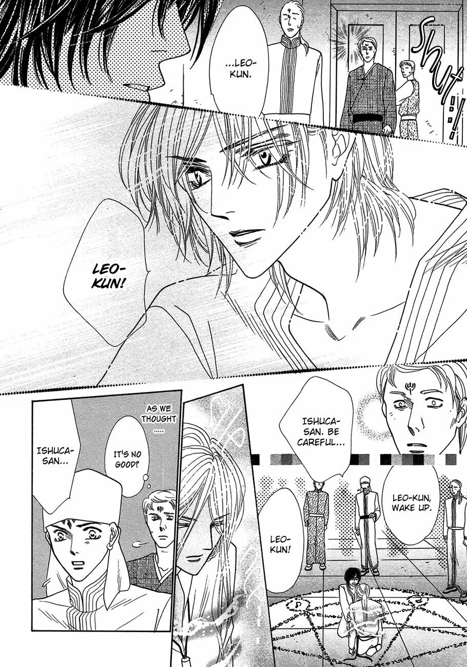 Koori no Mamono no Monogatari Chapter 67 page 11 - 