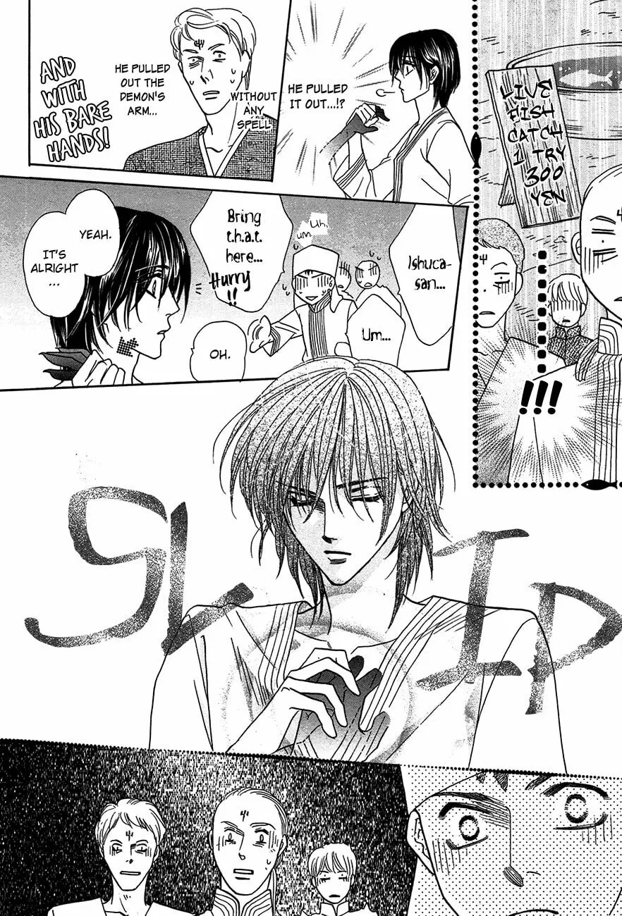 Koori no Mamono no Monogatari Chapter 67 page 13 - 