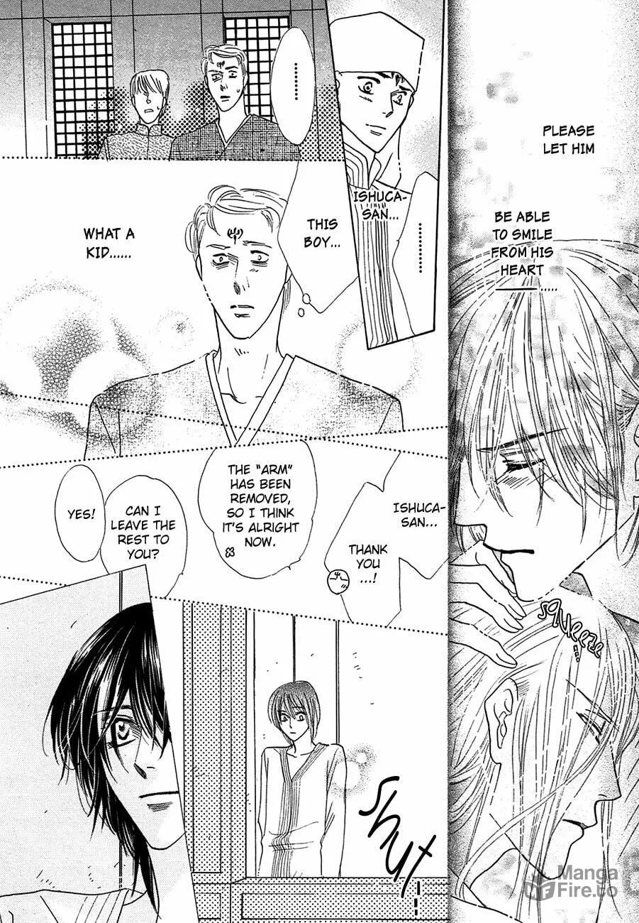 Koori no Mamono no Monogatari Chapter 67 page 15 - 