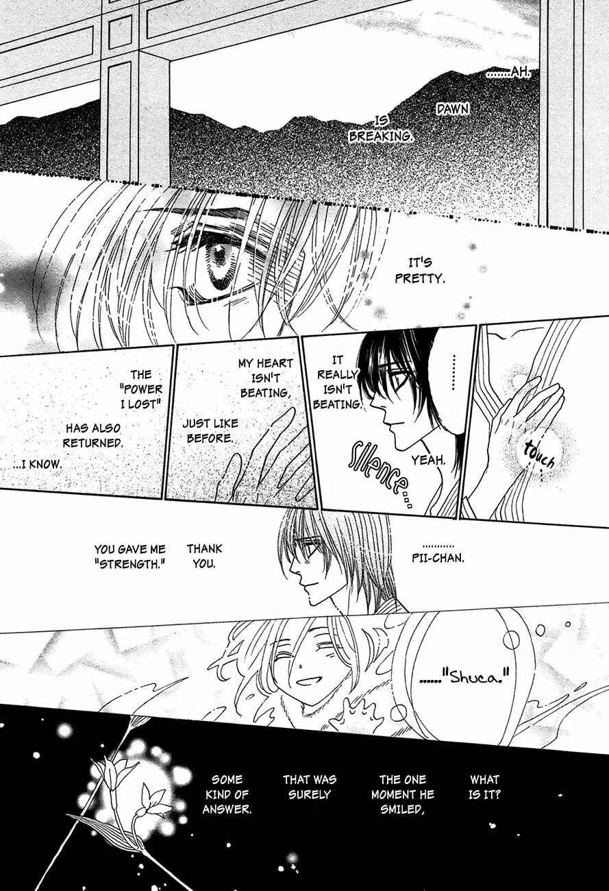 Koori no Mamono no Monogatari Chapter 67 page 16 - 